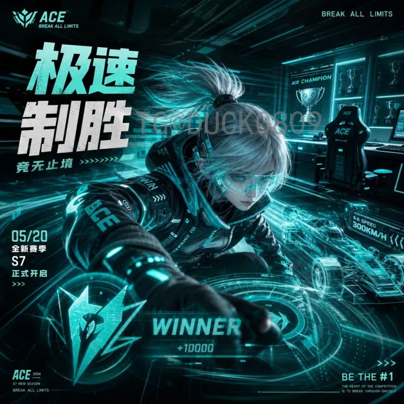 伊拉克对阵挪威：友谊赛背后的战术博弈与足球文化碰撞