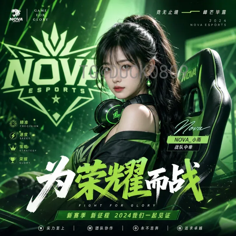萨卡世界杯足球赛赛程全解析：完整对阵表与观赛指南